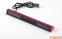 Ricco P26 MINI DSP 2.0 CHANNEL Ultra Light Aluminium USB Portable Travel Powerful Speaker For Laptop Desktop MAC Computer Netbook ---(Built-in DSP USB Sound Card, NO messy 3.5mm audio line-in cable is required any more.) (Pink)