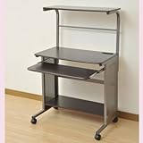 山善(YAMAZEN) サイバーコム パソコンデスク(幅75) ダークブラウン EET-75H(DBR/BR)