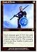 Magic: the Gathering - Coat of Arms - Seventh Edition
