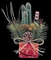 【syusyu】お正月飾り金扇門松