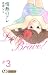 ��M�̱� 3 (���ݽ޺Я��)