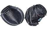 エスエスケイ 軟式少年ナインオンナイン 軟式少年グラブ キャッチャ-ミット ネイビー 70 L ARJM220