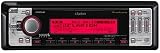 Clarion DXZ655MP AM/FM CD/MP3/WMA Player w/CeNET Control