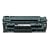 Original HP LaserJet 51A Black Print Cartridge in Retail Packaging