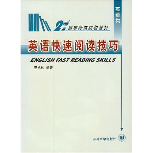 41jM-JMxpOL._AA500_.jpg