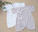 ܂ꂽ΂łA΂΂AȐԂɁII[KjbNRbg@RrtCX{_[50i`