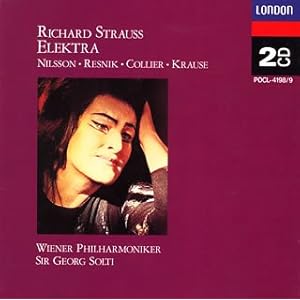 R.シュトラウス:エレクトラ