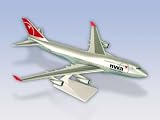 Northwest 747-400 1/250 (**)