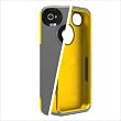 Comparable to Commuter Series Hybrid Yellow Gray Case for iPhone 4 & 4S - In Package