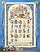 O' Holy Night Advent Calendar Cntd X-Stitch