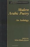 Cover of Modern Arabic Poetry by S Jayyusi 0231052731