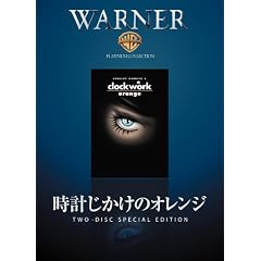���v�������̃I�����W [DVD]