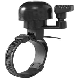 Avenir Universal Bell by 