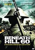 Beneath Hill 60 [Australia, 2010] DVD