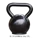 KETTLEBELL�i�P�g���x���j �w�r�[�O���b�v�^�C�v 32kg DB-KDB-32