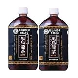 サントリー　黒烏龍茶　１リットル　２ケース　２４本セット
