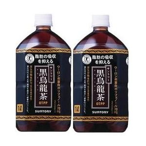 サントリー　黒烏龍茶　１リットル　２ケース　２４本セット