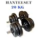 Kurzhanteln Hanteln Hantel Set 20 KG