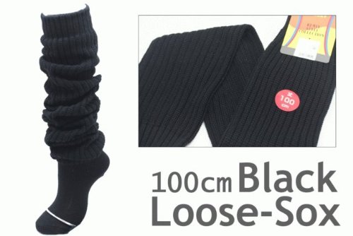100cm 定番人気 ブラックルーズソックス[CODE:0021745]
