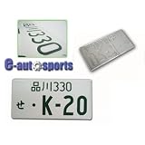 Jdm License Plate K20 K-20 Honda Civic Si Acura Rsx by JDM