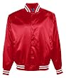 Youth Satin Baseball Jacket with Striped Trim