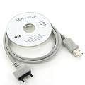 Fosmon's USB Data Suite CD Software with DCU-60 Cable for Sony Ericsson K310a / K310c / K310i / K510a / K510c / 510i / K610i / K750c / K750i / K758c / M600i / M608c / P990c / P990i / V630i / W300c / W300i / W550c / W550i / W600c / W600i / W700c / W700i / W710c / W710i / W800 / W800c / W800i / W810c / W810i / W850i / W900c / W900i / W950c / W950i / Z520a / Z520c / Z520i / Z525 / Z525a / Z525i / Z530c / Z530i / Z550c / Z550i / Z710c / Z710i
