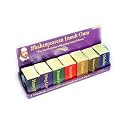 Shakespearean Insult Gum