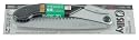 Silky Folding Landscaping Hand Saw SUPER ACCEL 210 Large Teeth #119-21