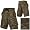 Army Digital Camo