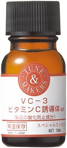 TUNEMAKERS(チューンメーカーズ) VC-3 ビタミンC誘導体 10ml