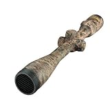 Nikon Coyote Special 4.5-14x40 Advantage Max-1 (BDC Predator)