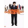 Arrested Development - Ti Presento I Miei - Stagione 02 (3 Dvd)