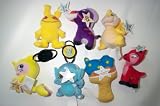 Neopet Plushies Five 2004 One Red Ixi, Yellow Scorchio, Yellow Grundo, Purple Moehog and Starry Paintbrush - 2005 One Yellow Flotsam and Cloud Mynci