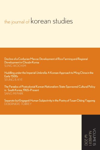 The Journal of Korean Studies, Volume 15, Number 1 (Fall 2010)