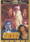Namak Halaal [DVD]