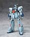 MS IN ACTION!! リ・ガズィ(PKGリニューアル版)_s-2