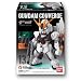 �H�� FW GUNDAM CONVERGE(�K���_���R���o�[�W)3 �V�[�N���b�g1�����S7��Z�b�g