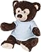 Patient Dark Brown Bear 8in Plush by Wild Republic [Toy] [Toy]