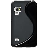 (Promotion: Order in the next 9 hours) Big Deals for Amzer AMZ93818 Soft Gel TPU Gloss Skin Fit Case Cover for Samsung Galaxy Player 5.0 - Retail Packaging - Black (Promotion: Order in the next 9 hours) Big Deals for Amzer AMZ93818 Soft Gel TPU Gloss Skin Fit Case Cover for Samsung Galaxy Player 5.0 - Retail Packaging - Black