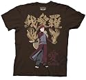 Naruto Shippuden: Kazekage Gaara of the Sand Chocolate T Shirt