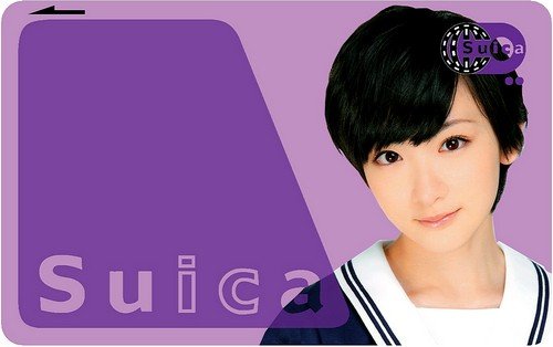 乃木坂46 ICカードステッカー [生駒里奈] 希望Ver.