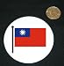 3" button / pin printed with taiwan, flag, taiwanese