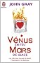V�nus en feu et Mars de glace