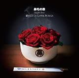 -single��s best-�Τ�ʤ��ä�LOVESONGS