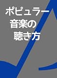 �|�s�����[���y�̒�����
