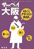 �����٥���� (  ) 
	���ʡ��� 1,600�̾�24���ְ����ȯ��
