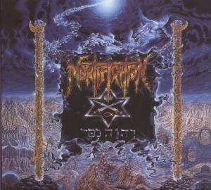 Mortification - Jehovah Nissi Lyrics - Zortam Music