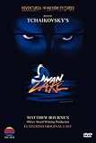 Tchaikovsky - Swan Lake (Matthew Bourne)