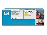 New HEWLETT PACKARD COLOR LASERJET C9702A YELLOW PRINT CARTRIDGE W/ SMART PRINTING TECHNOLOGY