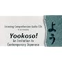 Listening Comprehension Audio CD (Component) to accompany Yookoso! An Invitation to Contemporary Japanese